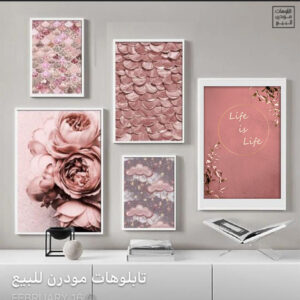wallart 35