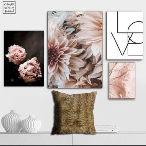 wallart 25