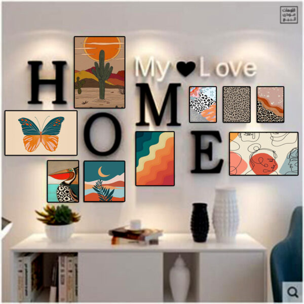Home 5