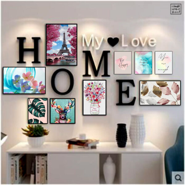 Home 2