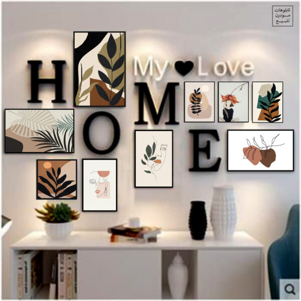 Home 6