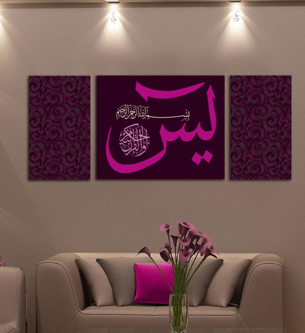Islamic 72