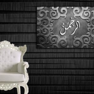 Islamic 71
