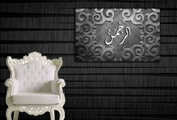 Islamic 71