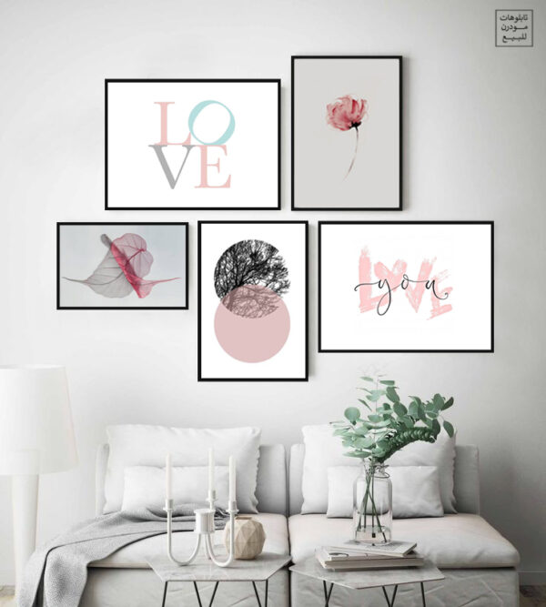 wallart 115