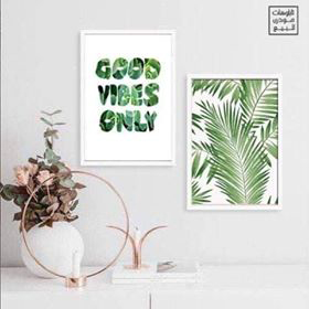 wallart  153