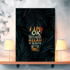 wallart  98