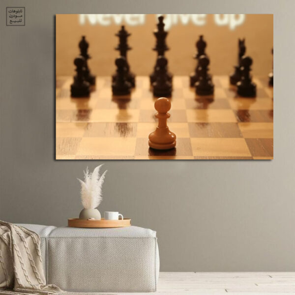 Modern 37