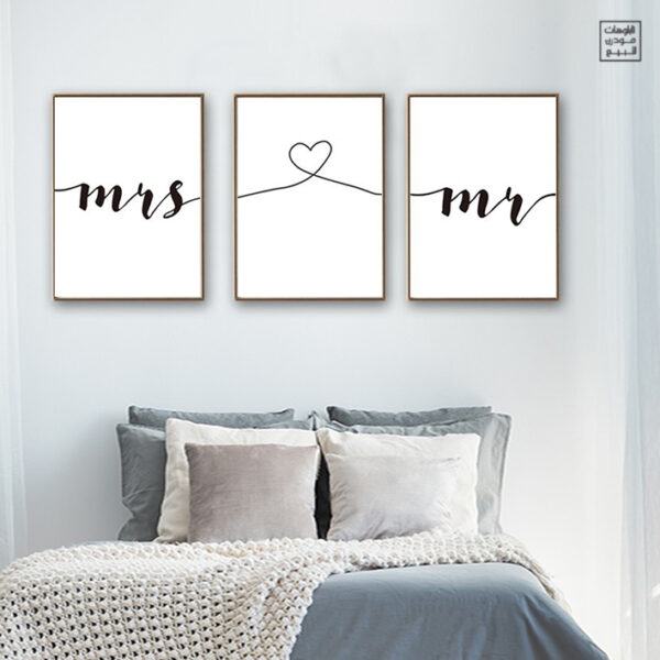 wallart 75
