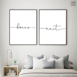 wallart 72