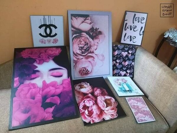 wallart 70