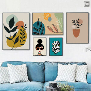 wallart 69