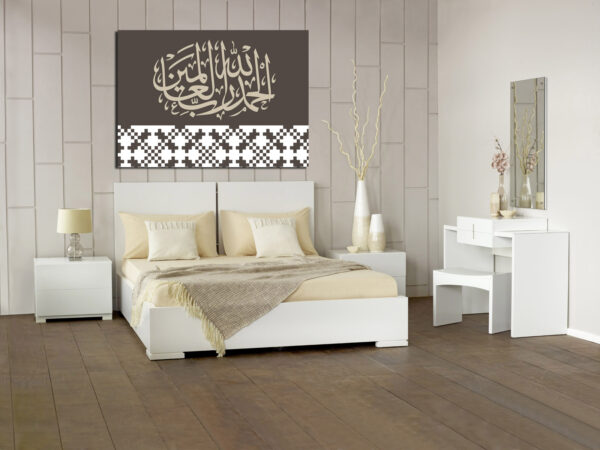 Islamic 75