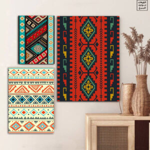 wallart 45