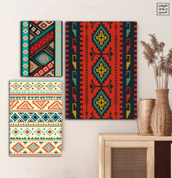 wallart 45