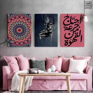 wallart  147