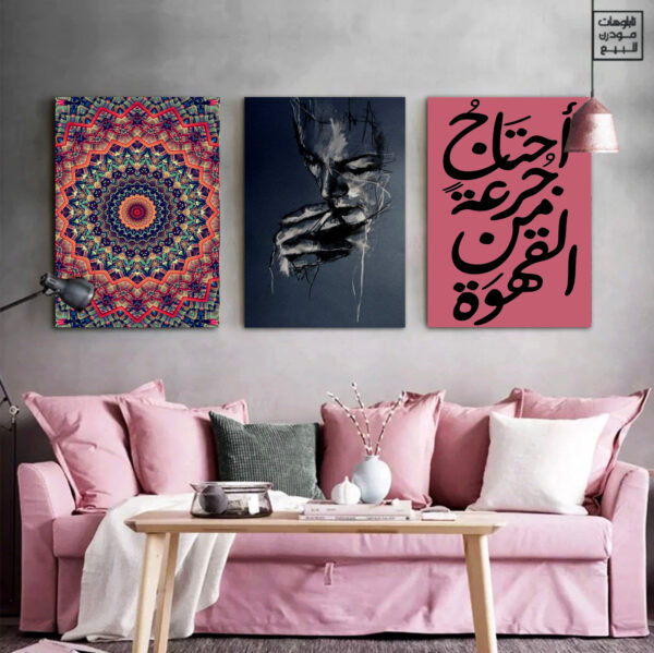 wallart  147