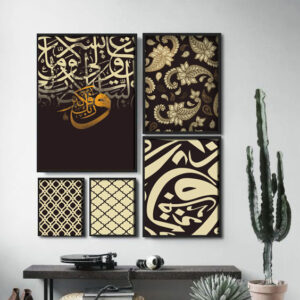 Islamic 79