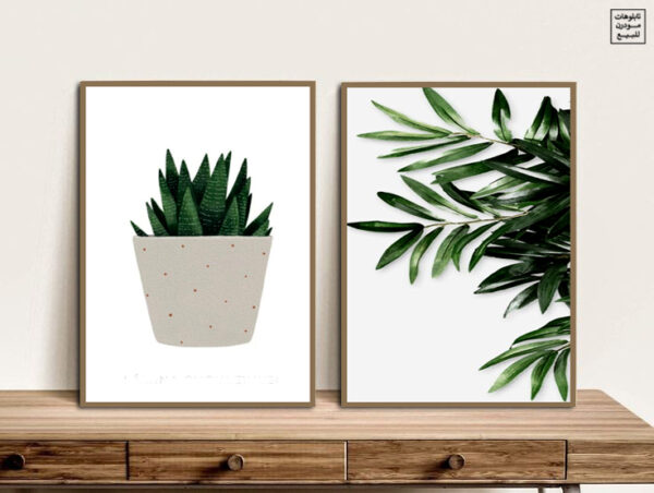 wallart  131