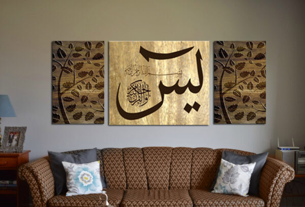Islamic 68