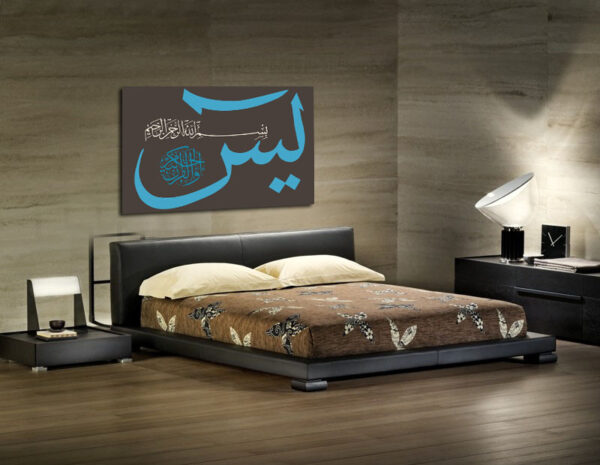 Islamic 65