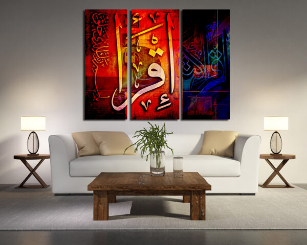Islamic 62