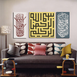 Islamic 60