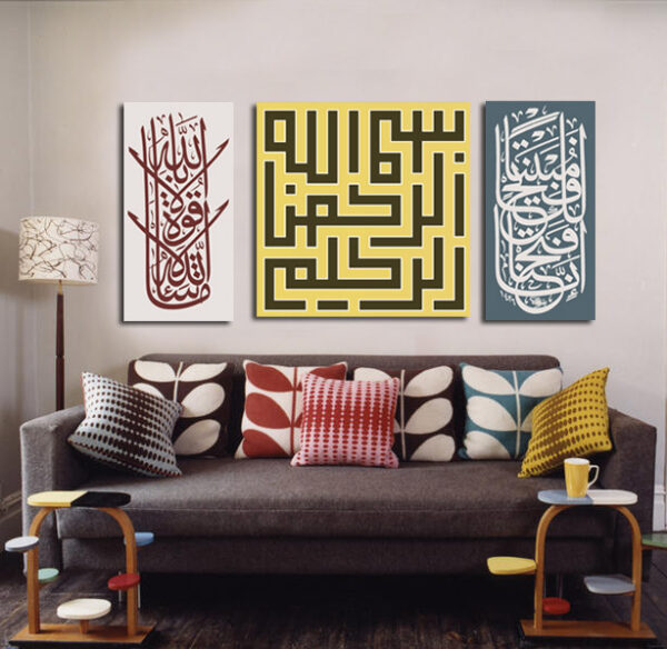 Islamic 60