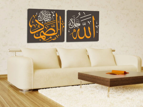 Islamic 54