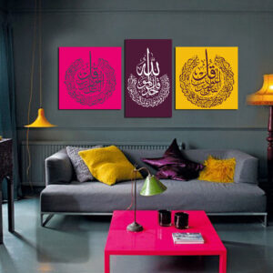 Islamic 47