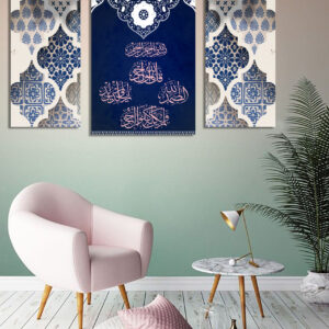 Islamic 51