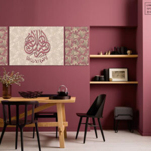 Islamic 44