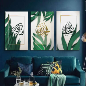Islamic 39