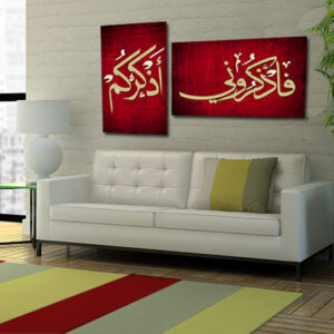 Islamic 37