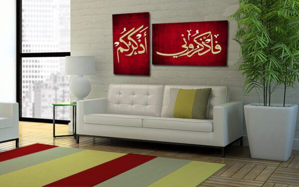 Islamic 37