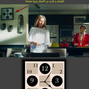 Clock 5