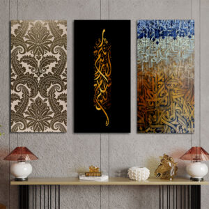 Islamic 26