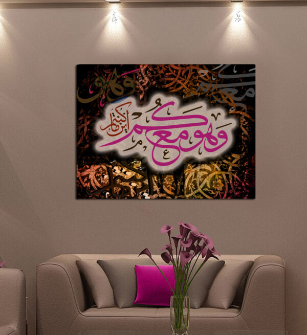 Islamic 8