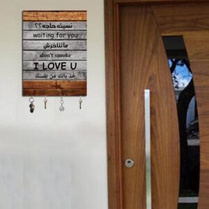 key holder 5
