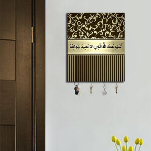 key holder