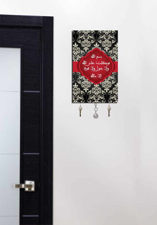 key holder 6