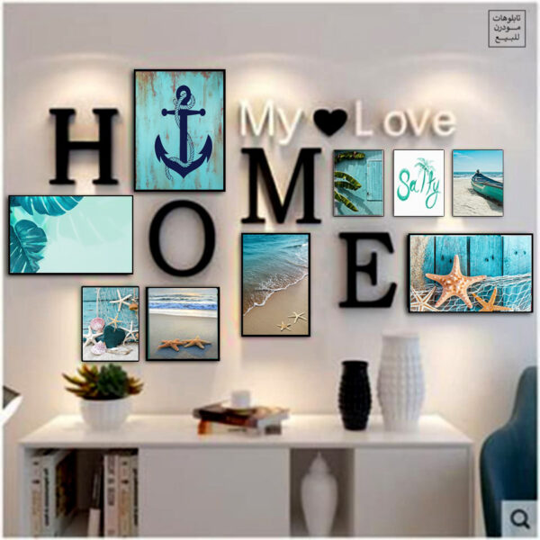 Home 8