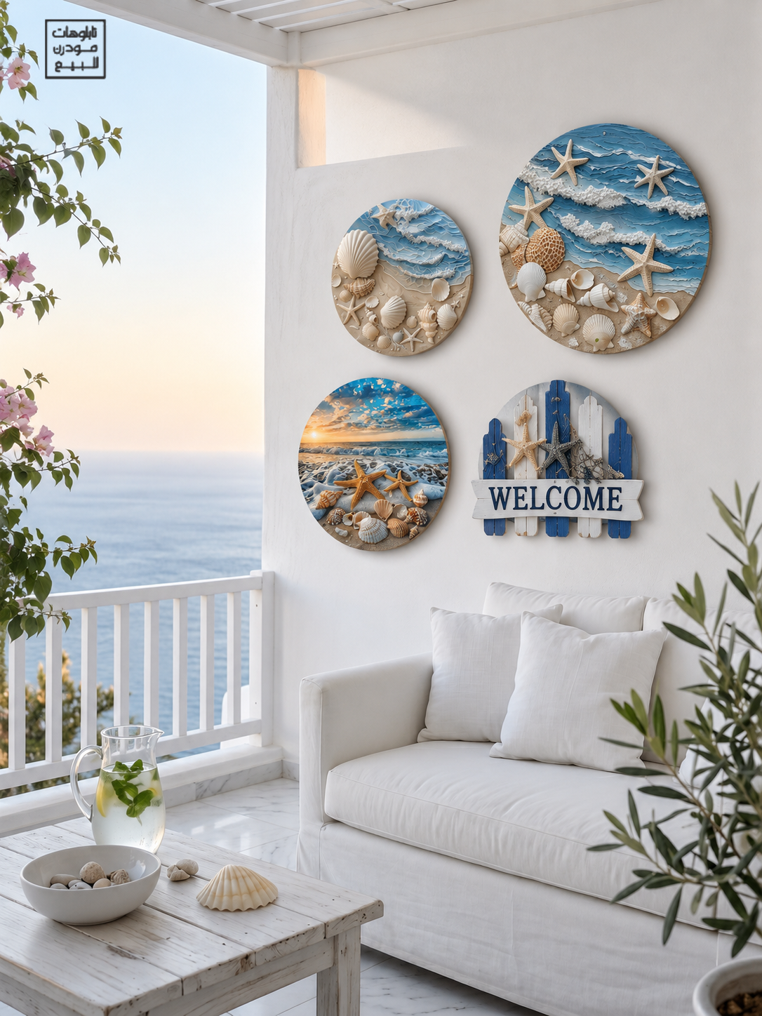 Coastal Wall Art Set 103